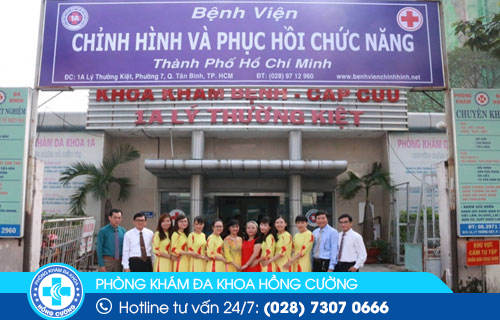 Bệnh viện 1A Lý Thường Kiệt tại phường 7, quận Tân Bình
